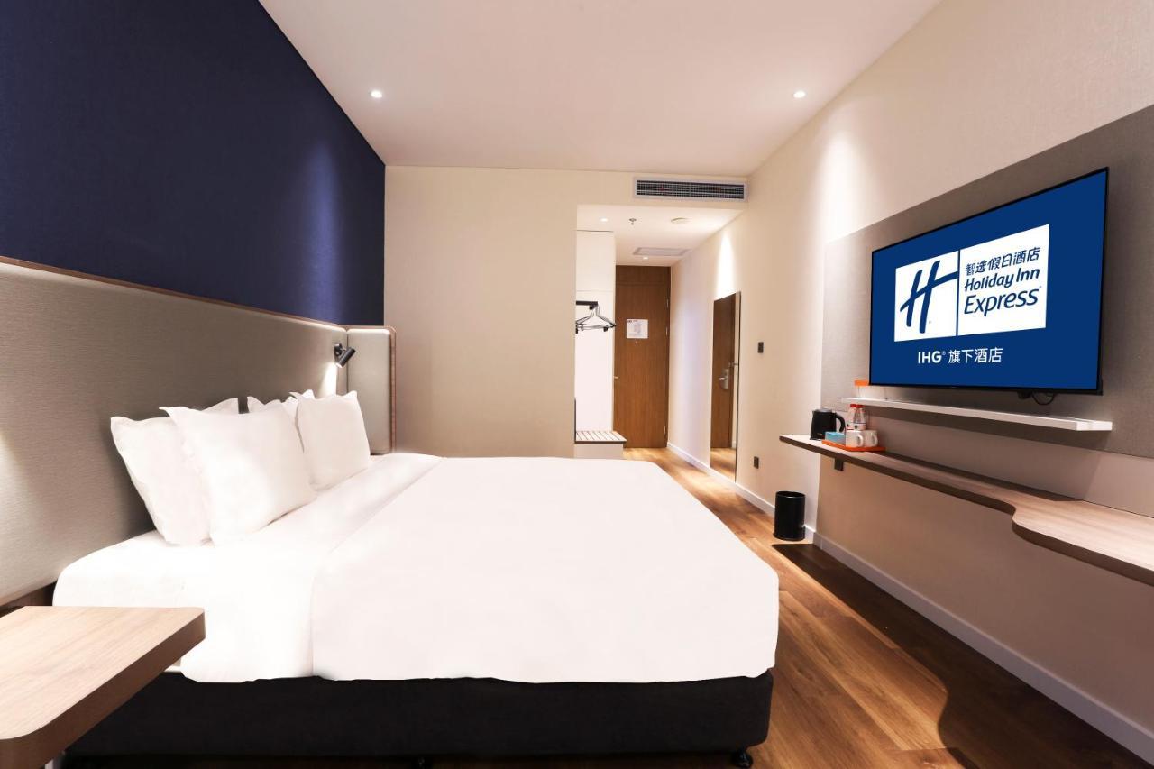 Holiday Inn Express Harbin Exhibition Center, An Ihg Hotel Exterior foto