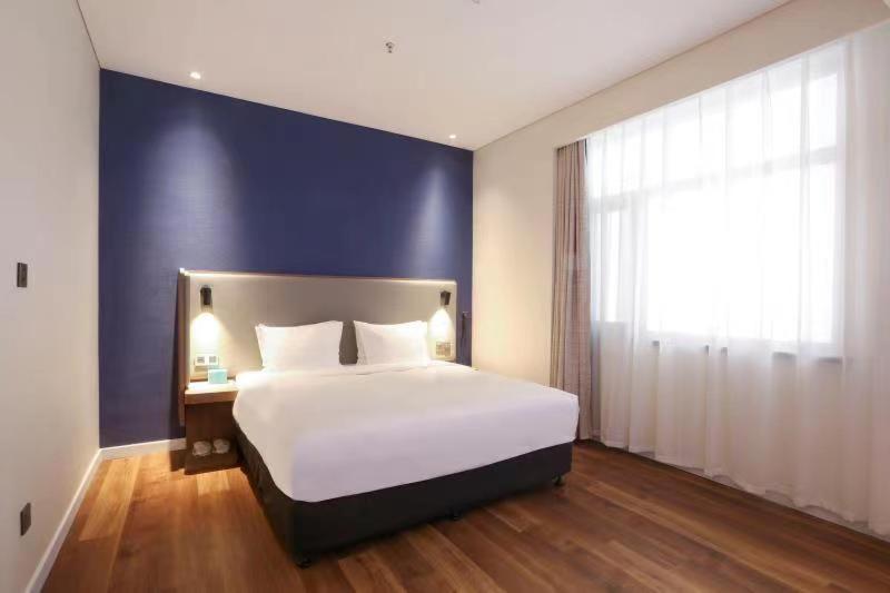 Holiday Inn Express Harbin Exhibition Center, An Ihg Hotel Exterior foto
