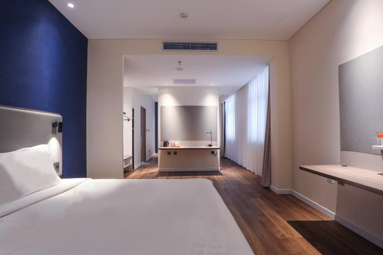 Holiday Inn Express Harbin Exhibition Center, An Ihg Hotel Exterior foto